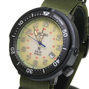 SEIKO/セイコー フィールドマスター V157-0CJ0 腕時計 ステンレススチール/ナイロン ソーラー サンドベージュ メンズ
