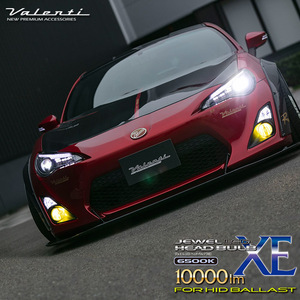 VALENTI ジュエルLED ヘッドバルブXEシリーズ D2S/D2R D4S/D4R LXE0#