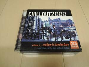 Chillout 2000 Vol 5: Mellow in Amsterdam Box set