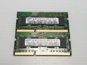 hynix DDR3 PC3-8500S-07-00-A0 M471B2874DH1-CF8 2GB (1GB*2) [M128]