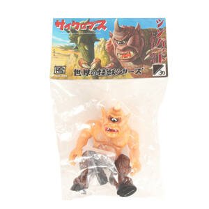 【未開封】【30個限定】 MEDICOM TOY メディコムトイ 廣田彩玩所 HxS サイクロプス 3期 CYCLOPS メディコムトイ 希少モデル 新品