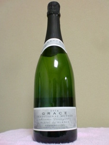 【中央葡萄酒】2014年．グレイス・ブラン・ド・ブラン [Grace Blanc de Blancs]（5年間瓶内熟成）1本　☆☆☆