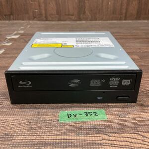 GK 激安 DV-352 Blu-ray ドライブ DVD デスクトップ用 HP BH30L (A2HH) 2010年製 Blu-ray、DVD再生確認済み 中古品