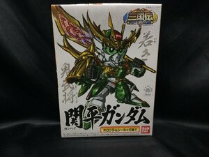 ★ SDガンダム プラモデル 【 関平ガンダム 】 BB戦士 三国伝 英雄激突編 No.310 BANDAI ガンプラ