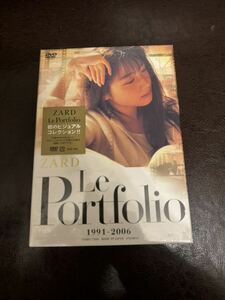 未開封品 DVD ZARD Le Portfolio 1991-2006 坂井泉水
