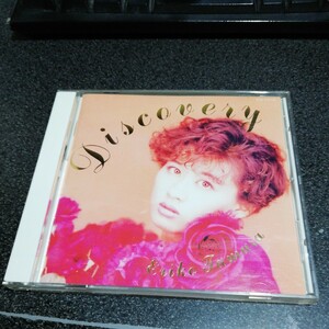 CD「田村英里子/ディスカバリー」ベスト盤 アイドル 91年盤
