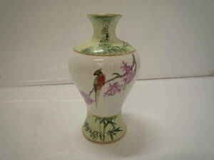 ☆花瓶　花器　陶器　鳥　雉