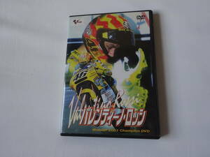 MotoGP2001 Champion DVD バレンティーノ・ロッシ