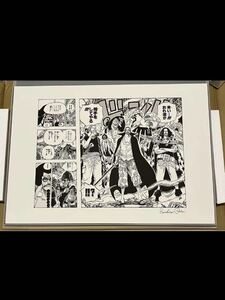 ONE PIECE 原画NFT 限定20部 赤髪海賊団