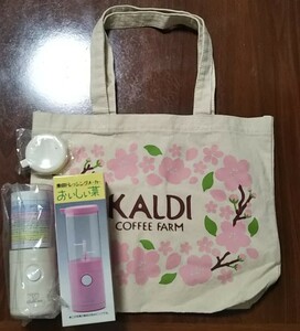 料理 調理器具 お弁当 トートバッグ KALDI カルディ 桜 ドレッシングメーカー おいしい菜 ZOJIRUSHI 象印 ホワイト 白 新品 未使用