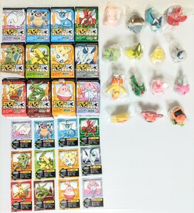 ポケモンキッズDPぜんこく図鑑版3【全15種類】＋シール12枚■ソフビ・フィギュア15体◆ポケットモンスター送料￥510〜