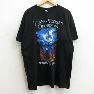 XL/古着 半袖 ロック バンド Tシャツ メンズ トランスシベリアンオーケストラ 大きいサイズ コットン クルーネック 黒 ブラック 24apr04 中