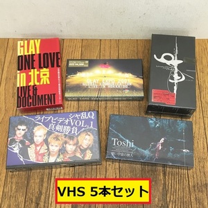 vhs/5本セット/シャ乱q/toshi/グレイ/ラクリマ・クリスティー/ライブ/ビデオテープ/アーティスト/バンド/glay/ｌa