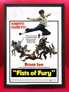 ポスター『ドラゴン怒りの鉄拳』（Fist of Fury）1972★ブルース・リー/李 小龍/ジークンドー/香港映画