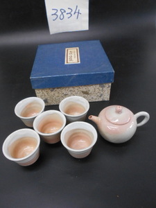 大雅堂3834」　平安　清水焼　栄光造　煎茶器6点セット　在銘　美品　茶道具茶席道具　煎茶道具　本物保証　越前蔵うぶだし