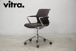 634 展示極美品 Vitra.(ヴィトラ) Unix Chair(ユニックス チェア) デスクチェア ファイブスターベース オフィスチェア 14.5万