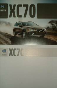 **ボルボ☆XC70♪④♪