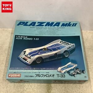 1円〜 京商 1/12 電動RC スペシャルレーシングカー プラズマ Mk II アルファロメオ T-33