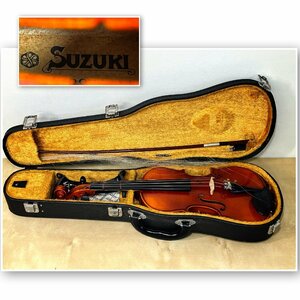 SUZUKI　スズキバイオリン　No.280　1/2サイズ　Anno1980　子供用　ハードケース付き　現状品