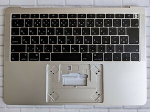 Macbook Air 2018 2019 13インチA1932 用キーボードパームレスト シルバー色 JIS配列 管理番号　932