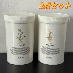 McCoy マッコイ ノン F エナジー プレミアム クリム 650g（2本）