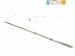 征興作 とど 8.5 美品