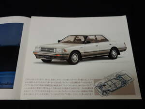 【特別仕様車】トヨタ クラウン スーパーセレクト スーパーチャージャー搭載車 / GS131型 専用 カタログ / 昭和63年