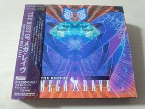 CD「ザ・ベスト・オブ・メガ・レイヴTHE BEST OF MEGA RAVE」●