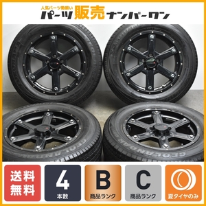 【良好品】MKW MK-56 17in 7J +35 ヨコハマ ジオランダー G91AV 225/65R17 レクサス NX RAV4 ハリアー エクストレイル CX-5 CX-8 即納可能