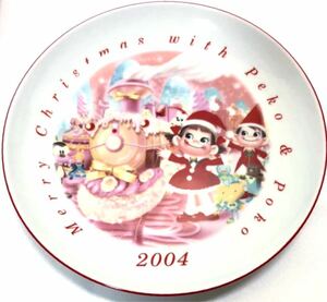 不二家 「ペコちゃん クリスマスプレート 2004年 」絵皿 限定 非売品 ノベルティ 入手困難品 未使用品 ヴィンテージ