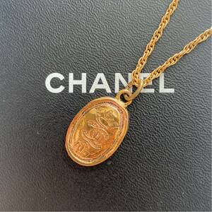 CHANEL シャネル シャネルネックレス プレート ココマーク 王冠 ゴールドカラー 金 vintage ヴィンテージ accessory jewelry ジュエリー