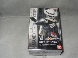 ★新品★SHODO-XX 仮面ライダー04 「Ⅶ 仮面ライダースカル」 仮面ライダーW