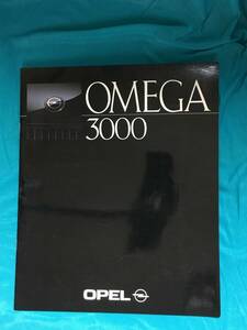 BM1206イ●【カタログ】 いすゞ OPEL オペル オメガ OMEGA3000 1988年12月