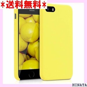 kwmobile スマホケース 対応: Apple i シリコン カバー - 耐衝撃 傷防止 サラサラ Case 82