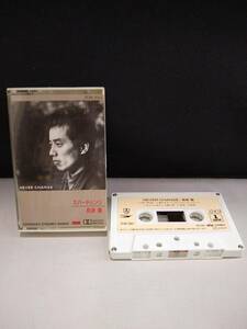 C2991 カセットテープ　【長渕剛　ネバー・チェンジ】