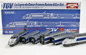 KATO 10-909 TGV フランス-スイスタイプ 6両セット【A