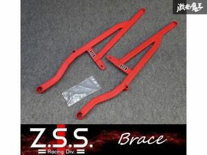 ☆Z.S.S. ブレース フォレスター SJ5 NA 2012～2018年 ミドル ロア ブレース 左右 ボディー補強 新品 在庫有り!