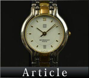 175715◆動作確認済 GIVENCHY ジバンシィ レディースウォッチ 腕時計 クォーツ 7.182.0.0.80 デイト SS GP シルバー ゴールド/ D