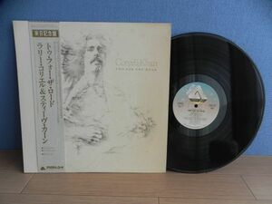 ■LP【日本盤 】ラリー・コリエル Larry Coryell / Steve Khan/ Two For The Road ☆25RS-109/1977年◆試聴済み◆レコードm73