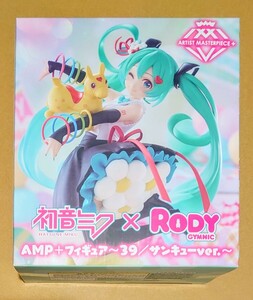 新品・即決●初音ミク × RODY AMP+フィギュア ～ 39/ サンキューver. ～ ボカロ 同梱可