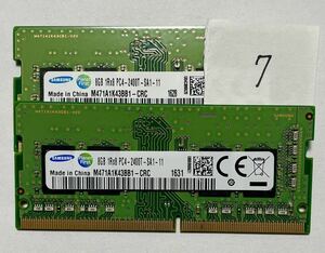 SAMSUNG 16GB (8GBx2枚) SO-DIMM DDR4 PC4-2400T