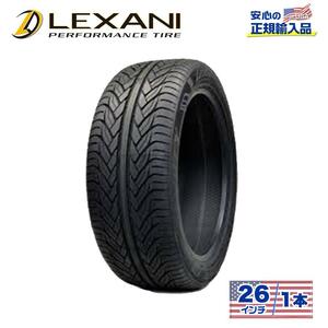 [LEXANI(レクサーニ)正規品] 26インチタイヤ 1本 LXーTHIRTY 315/40R26 ラジアル 汎用 単品/LXST302640010