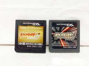 ★ニンテンドーDS　ポケットモンスター　ハートゴールド プラチナ　2点セット　中古