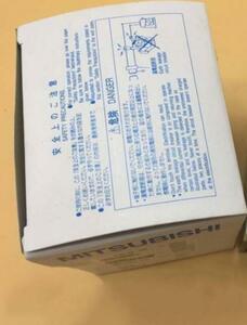 新品 三菱電機　NV32-SV 3P 10A 30MA　 [安心保証]