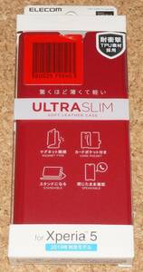 ★新品★ELECOM Xperia 5 レザーケース Ultra Slim レッド 難有品