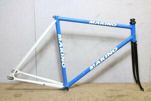 □MAKINO マキノ NJS ピストフレーム 535mm(C-T) ジャンク品