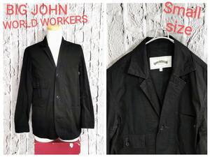 ★送料無料★ BIG JOHN WORLD WORKERS ジャケット ワールドワーカーズ カバーオール ブラック Small