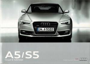 アウディ　A5　/　S5　クーペ＆カブリオレ　カタログ　2012年1月