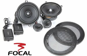 【最新型】ASE130 13cm Max.100W Auditorシリーズ フォーカル FOCAL