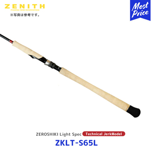 ZENITH ゼロシキ キンカイ ライトスペック テクニカルジャークモデル 1ピース〔ZKLT-S65L〕| ゼニス ZEROSHIKI JerkModel 竿 釣り 釣り竿